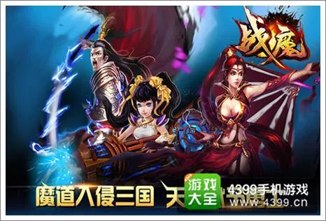 品牌主视觉：蓝狮在线 H5与App官方入口